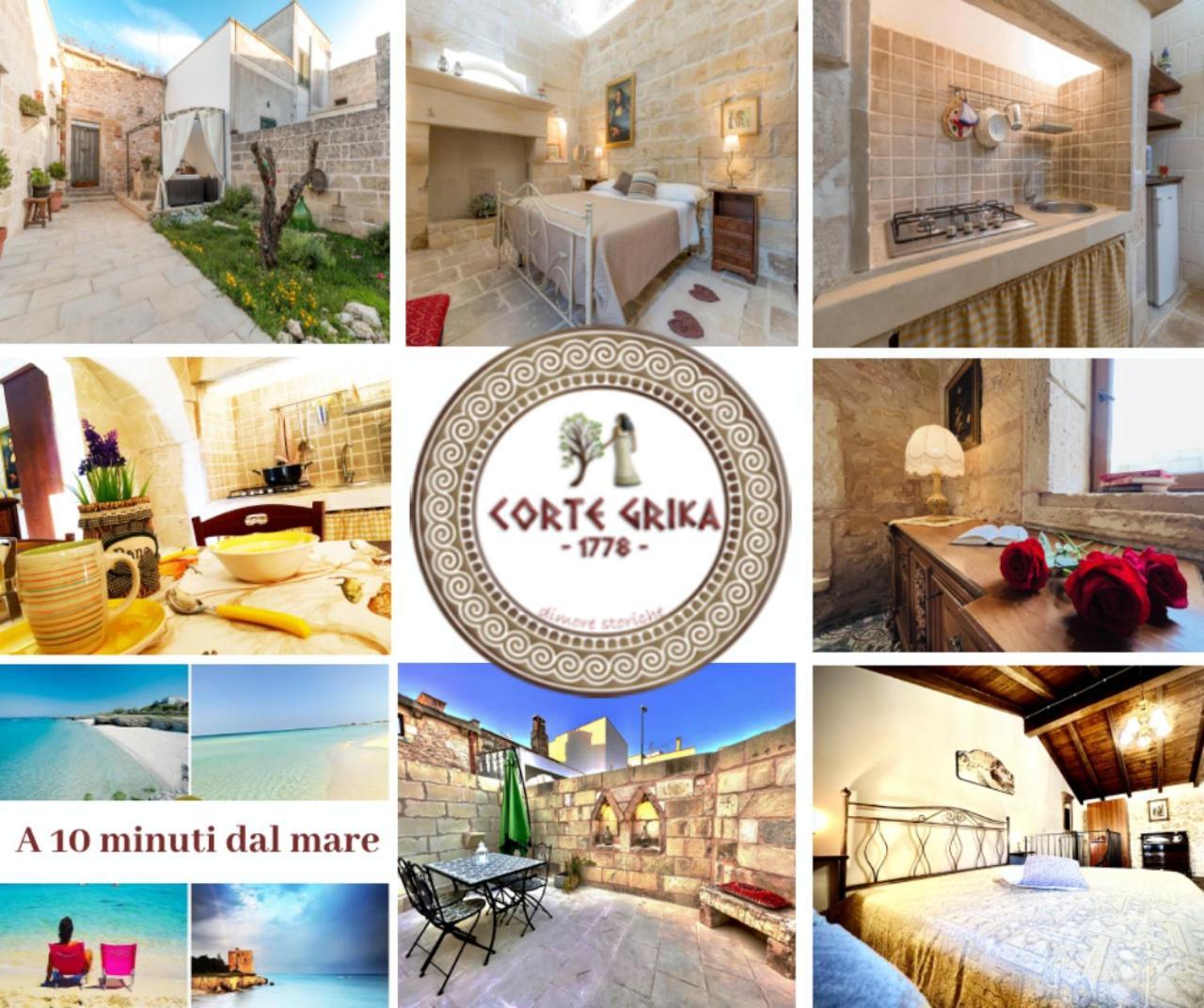 Corte Grika Martano Luaran gambar